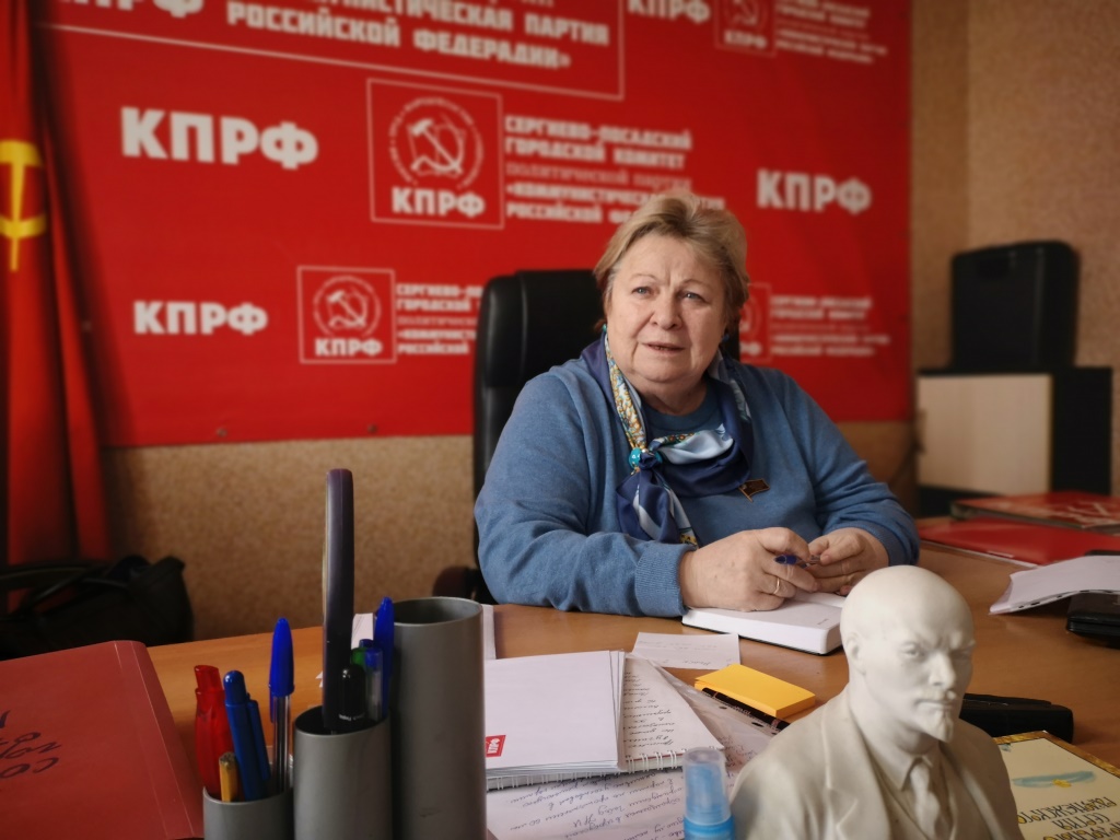 Встреча депутата Мособлдумы Ордынской Т.А. с населением в Сергиевом Посаде