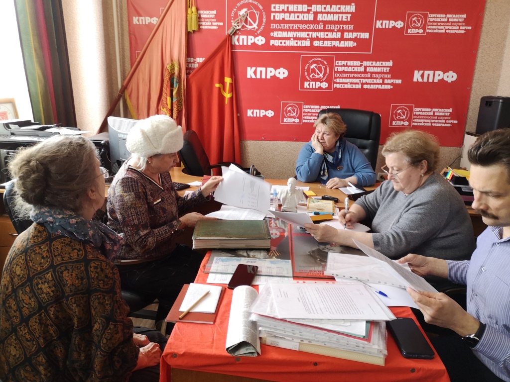 Встреча депутата Мособлдумы Ордынской Т.А. с населением в Сергиевом Посаде