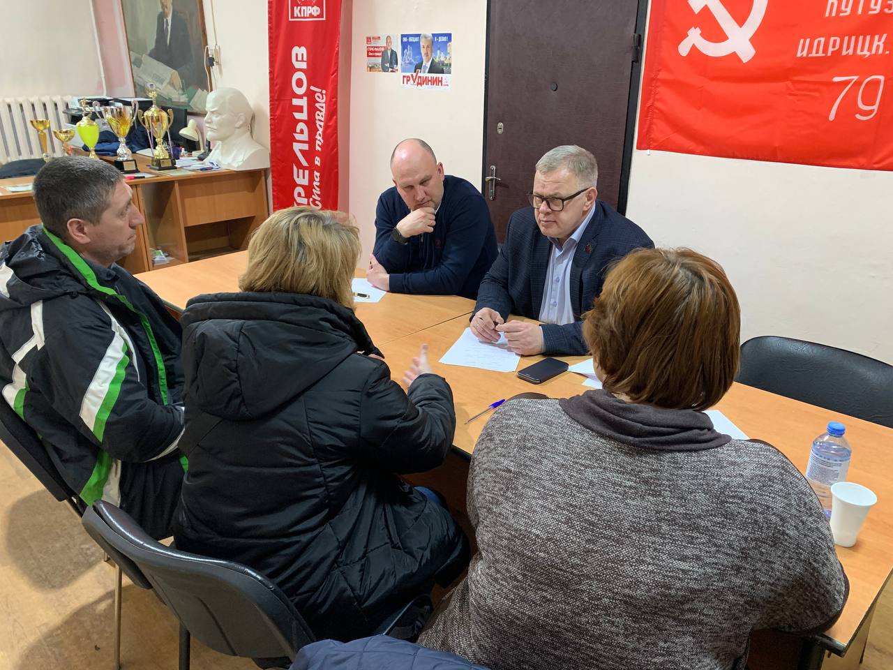 Александр Наумов: «Помочь незащищенной группе населения - первостепенная задача власти и депутатов!»