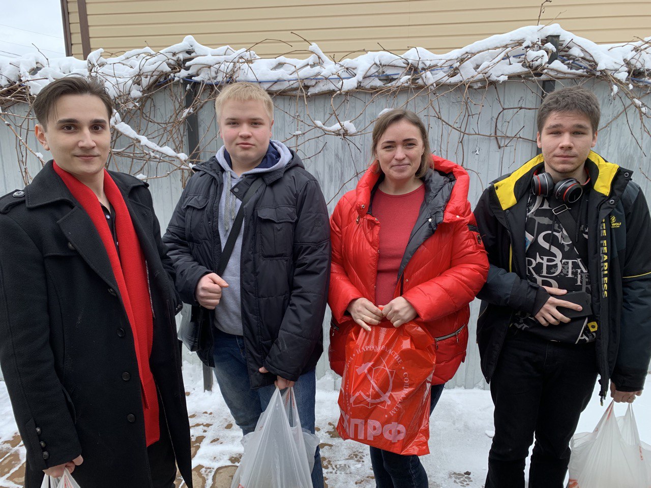 Помогая людям выстоим вместе...