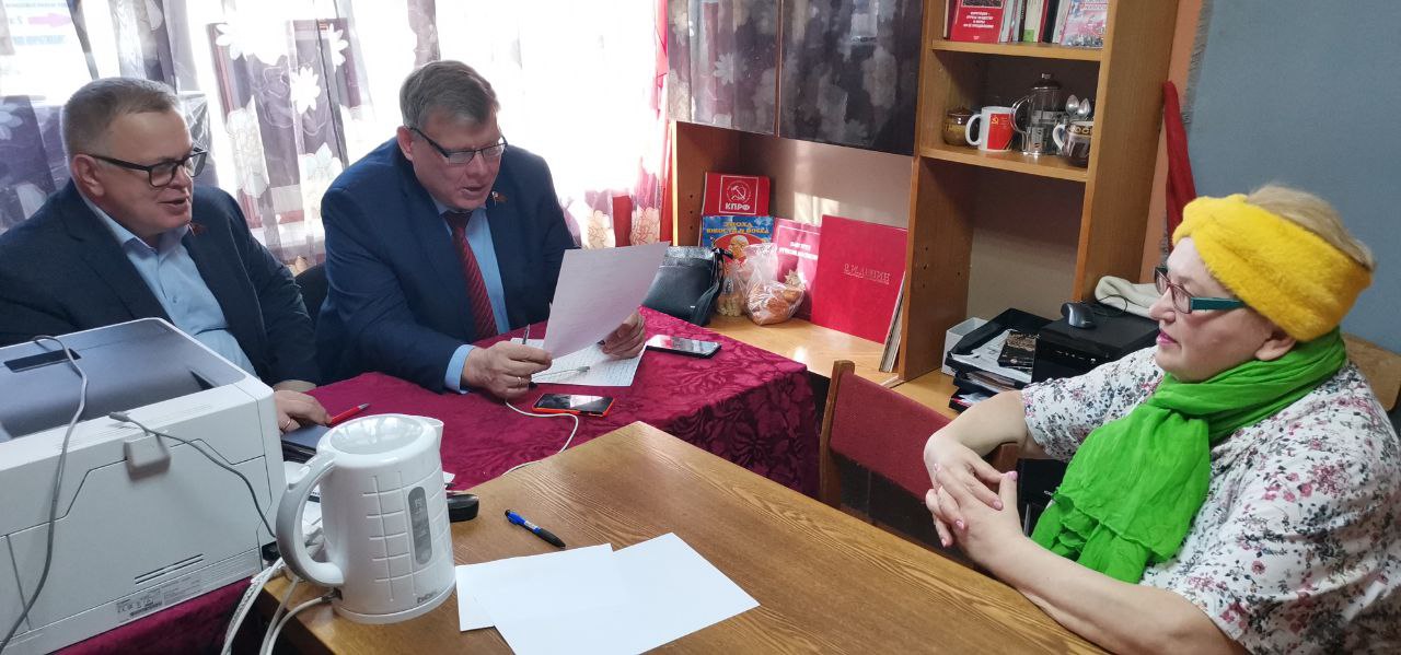 Депутаты-коммунисты Александр Наумов и Олег Емельянов провели прием граждан в наукограде Пущино