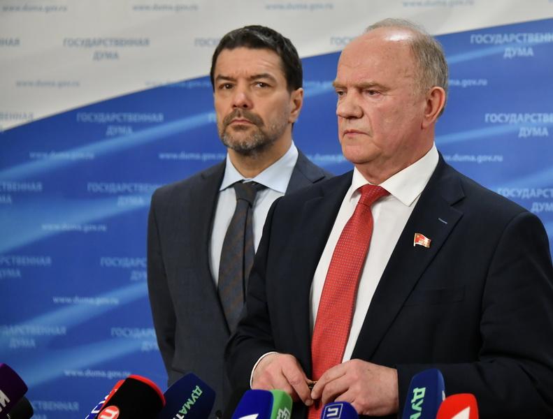 Г.А. Зюганов выразил соболезнования в связи с уходом из жизни В.В. Жириновского