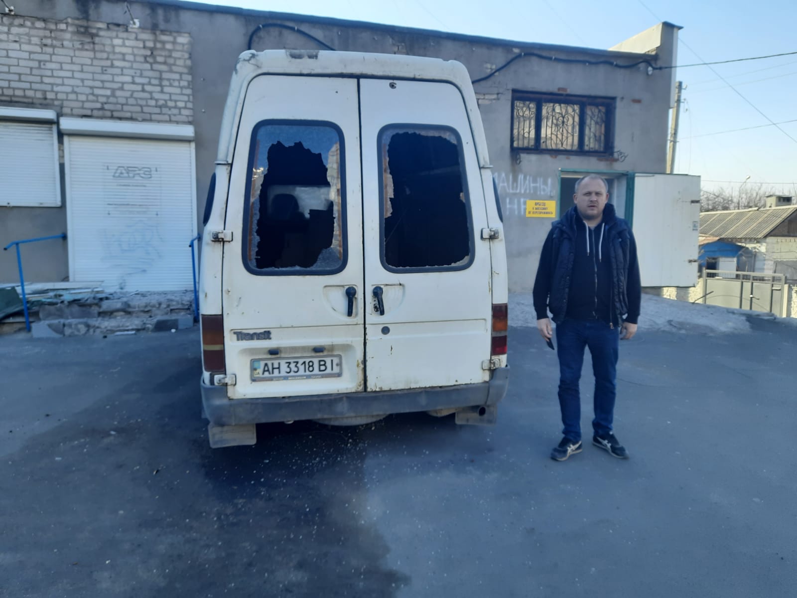 Сергиево-Посадский коммунист Денис Ахромкин с гуманитарной миссией на территории специальной военной операции