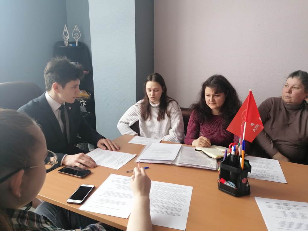 Еженедельное заседание актива Балашихинского городского отделения КПРФ