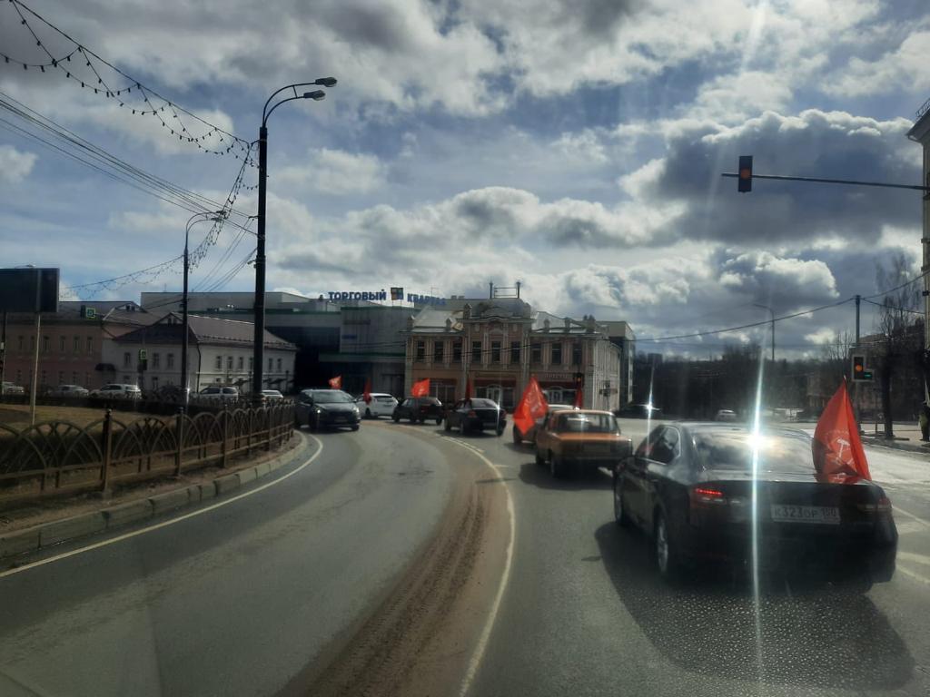 Клинские коммунисты приняли участие во всероссийском автопробеге