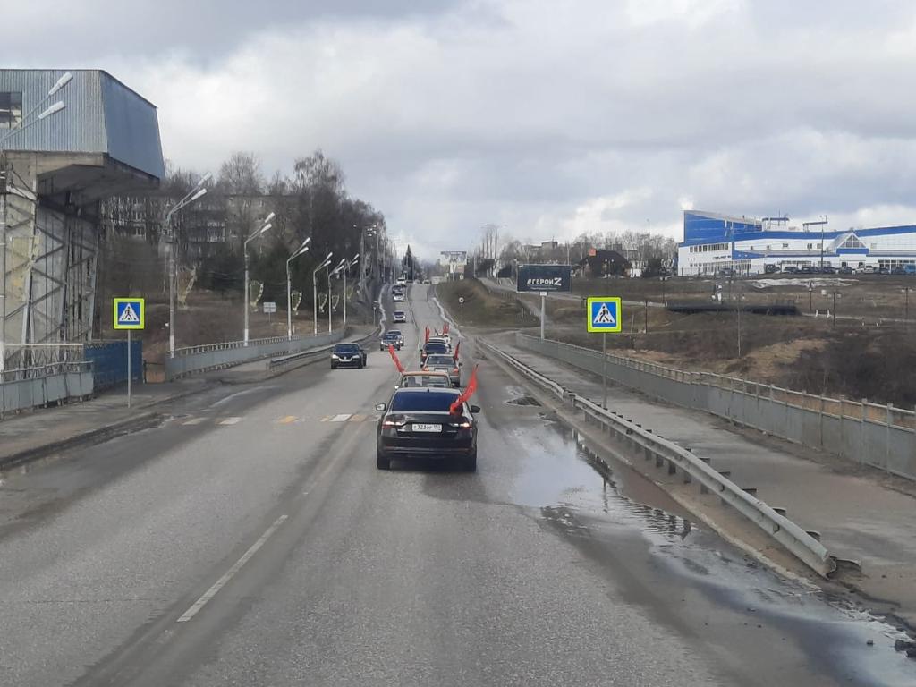 Клинские коммунисты приняли участие во всероссийском автопробеге