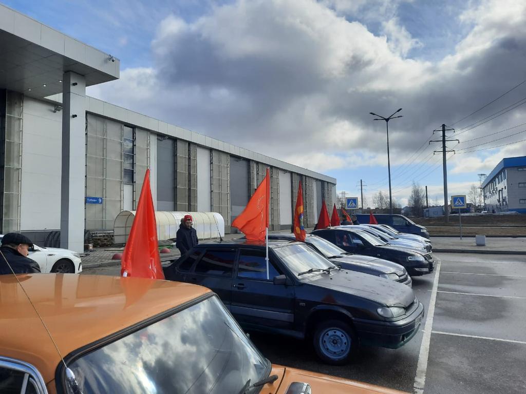 Клинские коммунисты приняли участие во всероссийском автопробеге