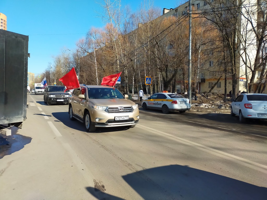 Коммунисты Реутова приняли участие во Всероссийском автопробеге