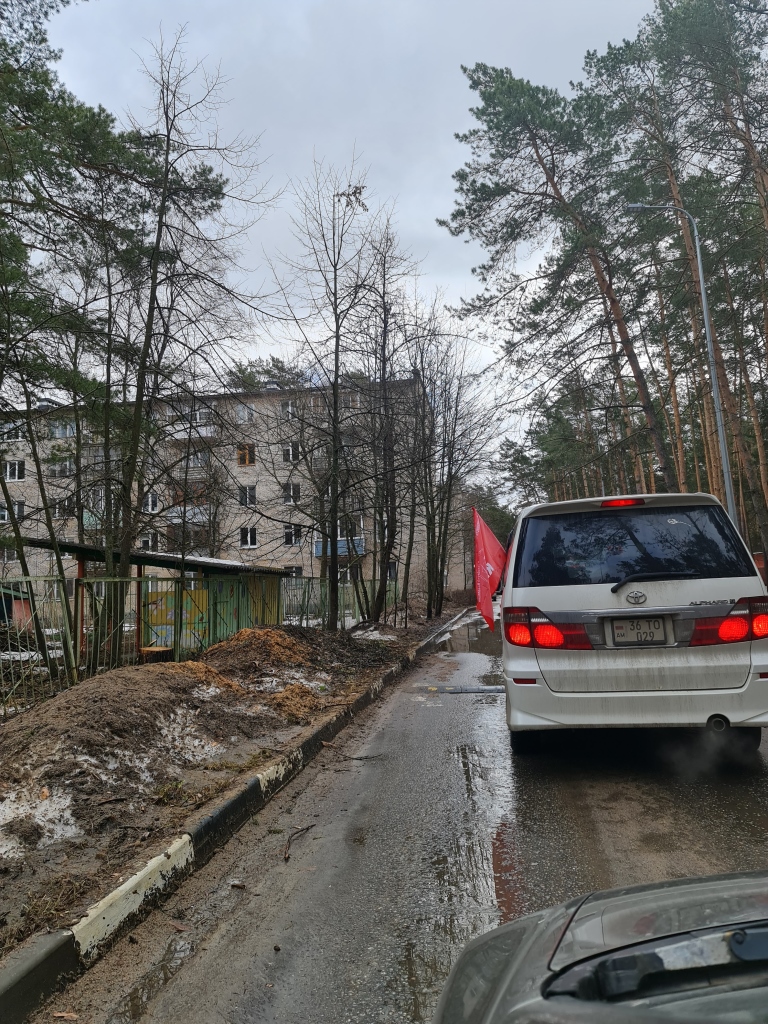 Коммунисты Протвино провели автопробег в поддержку Российской армии