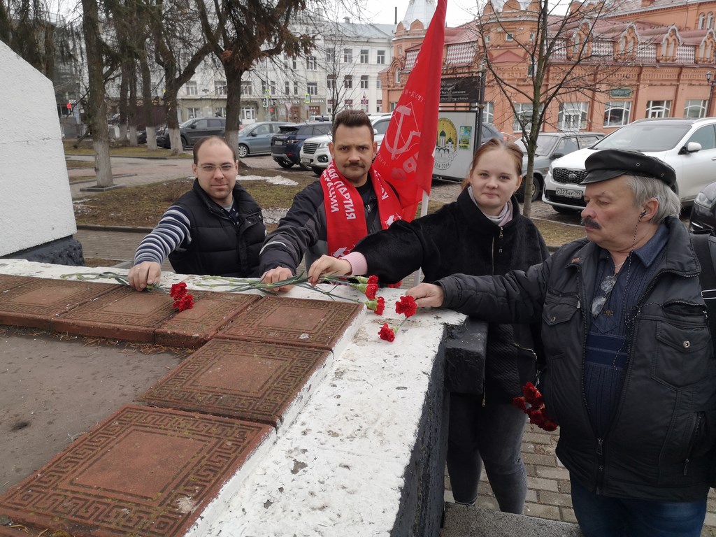 Сергиево-Посадские коммунисты провели автопробег в поддержку Российской Армии