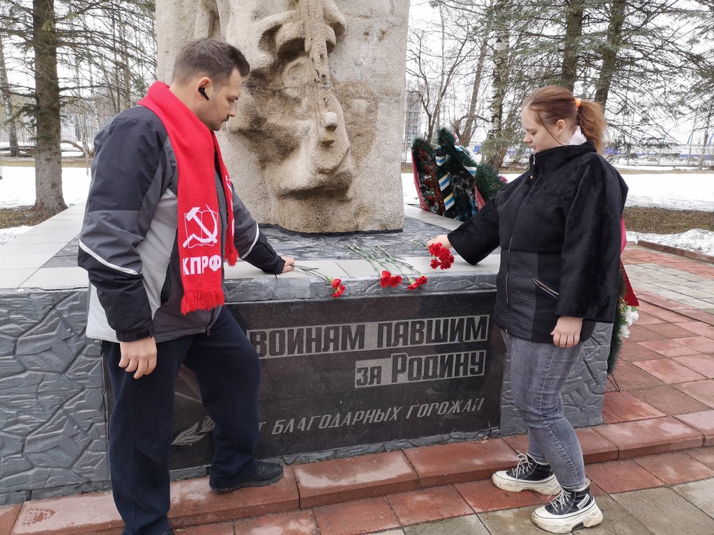 Сергиево-Посадские коммунисты провели автопробег в поддержку Российской Армии