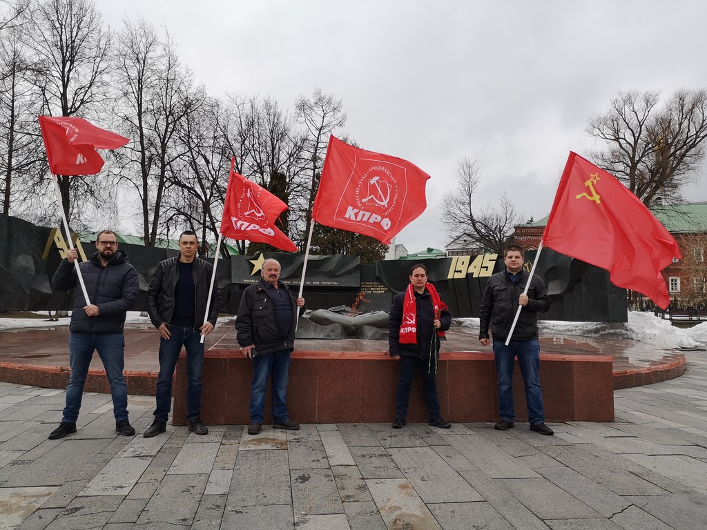 Сергиево-Посадские коммунисты провели автопробег в поддержку Российской Армии