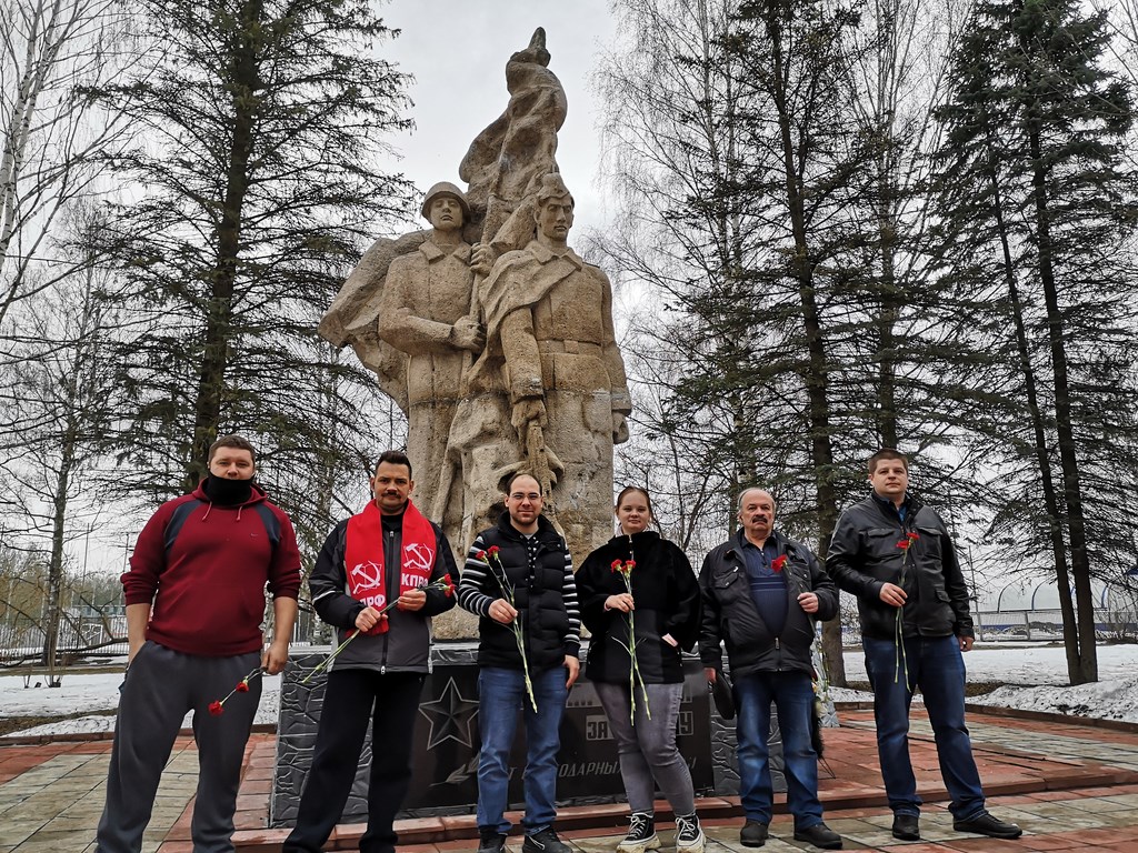 Сергиево-Посадские коммунисты провели автопробег в поддержку Российской Армии