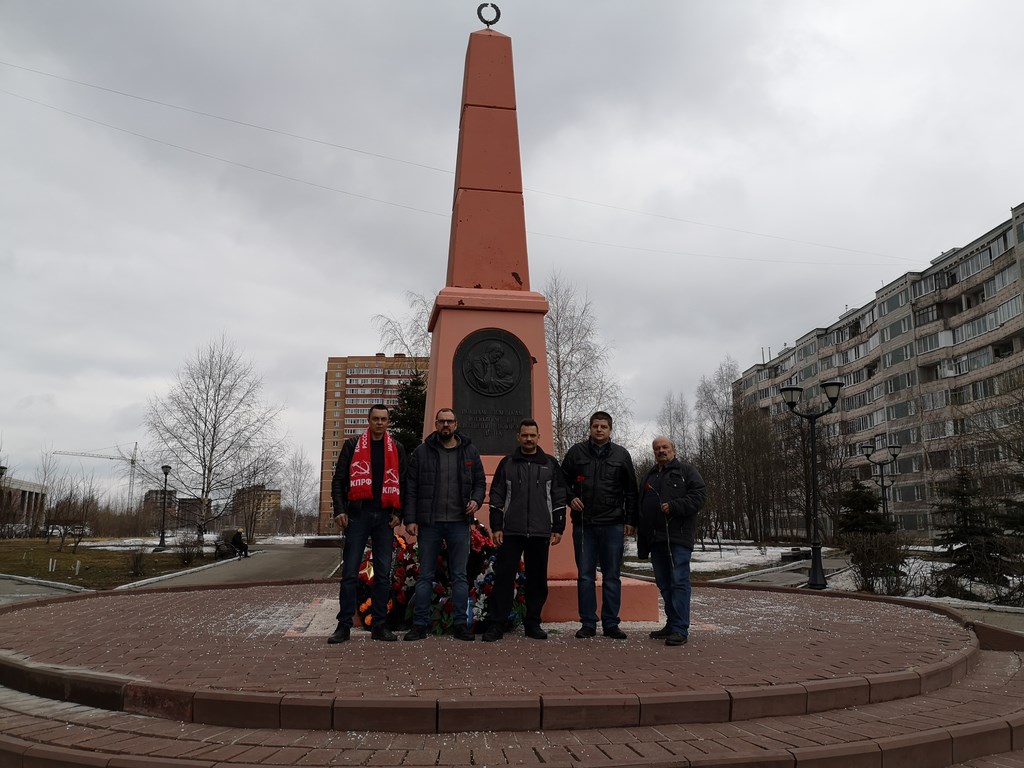 Сергиево-Посадские коммунисты провели автопробег в поддержку Российской Армии