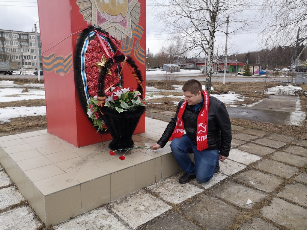Сергиево-Посадские коммунисты провели автопробег в поддержку Российской Армии