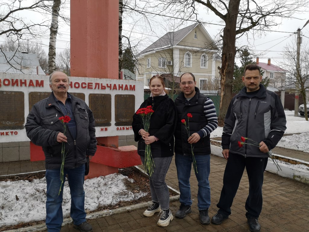 Сергиево-Посадские коммунисты провели автопробег в поддержку Российской Армии