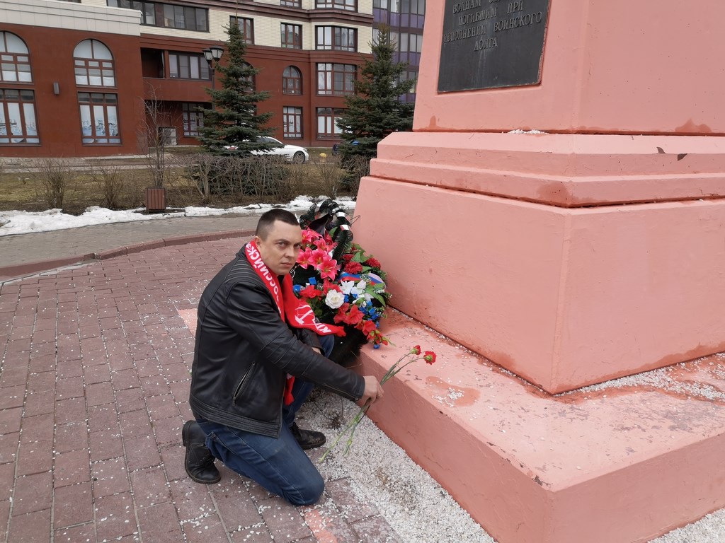 Сергиево-Посадские коммунисты провели автопробег в поддержку Российской Армии