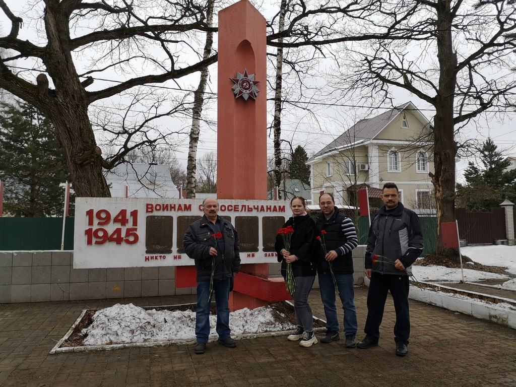 Сергиево-Посадские коммунисты провели автопробег в поддержку Российской Армии