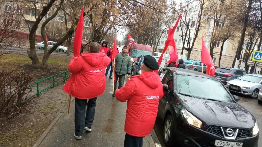 Подольские коммунисты и Союз Советких офицеров провели совместный автопробег