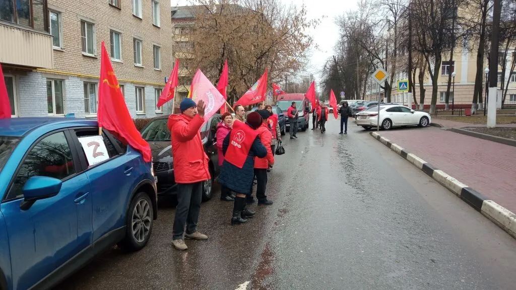 Подольские коммунисты и Союз Советких офицеров провели совместный автопробег