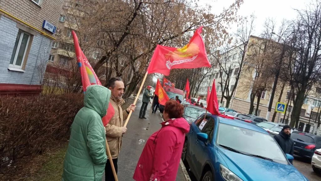 Подольские коммунисты и Союз Советких офицеров провели совместный автопробег