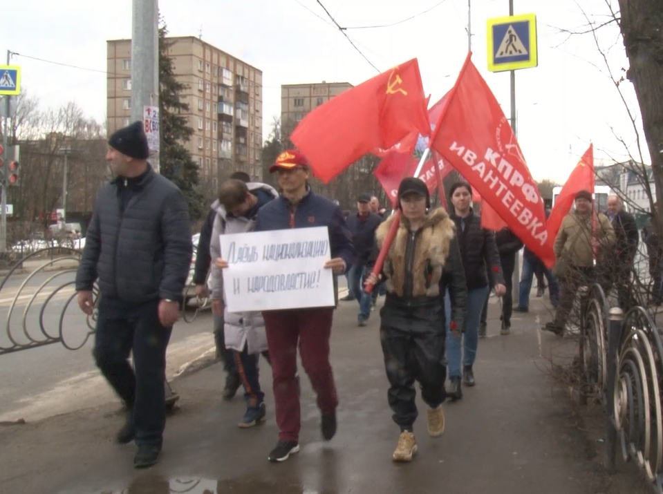 Автопробег «За индустриализацию!»