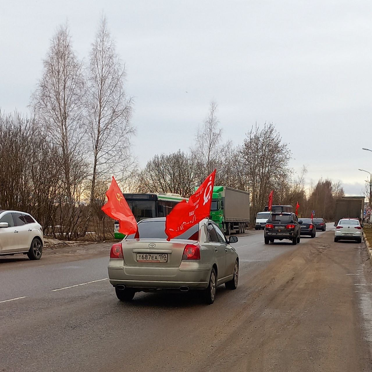 Коммунисты наукограда Фрязино приняли участие во Всероссийском патриотическом автопробеге