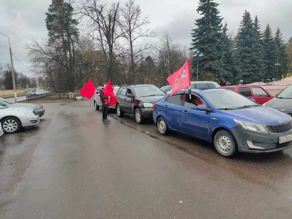 Коммунисты Красногорска приняли участие во Всероссийском автопробеге