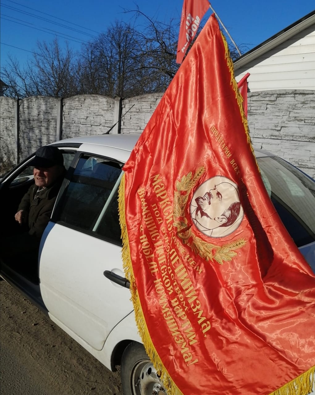 Автопробег в поддержку вооруженных сил России