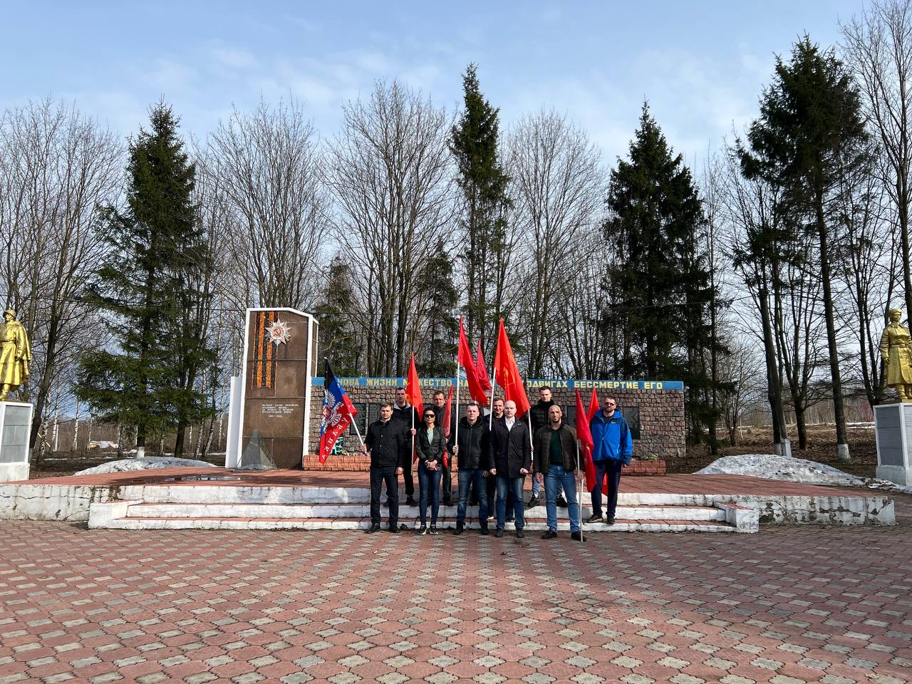 Коммунисты и комсомольцы Дмитровского ГК КПРФ приняли участие во втором этапе всероссийского патриотического массового автопробега
