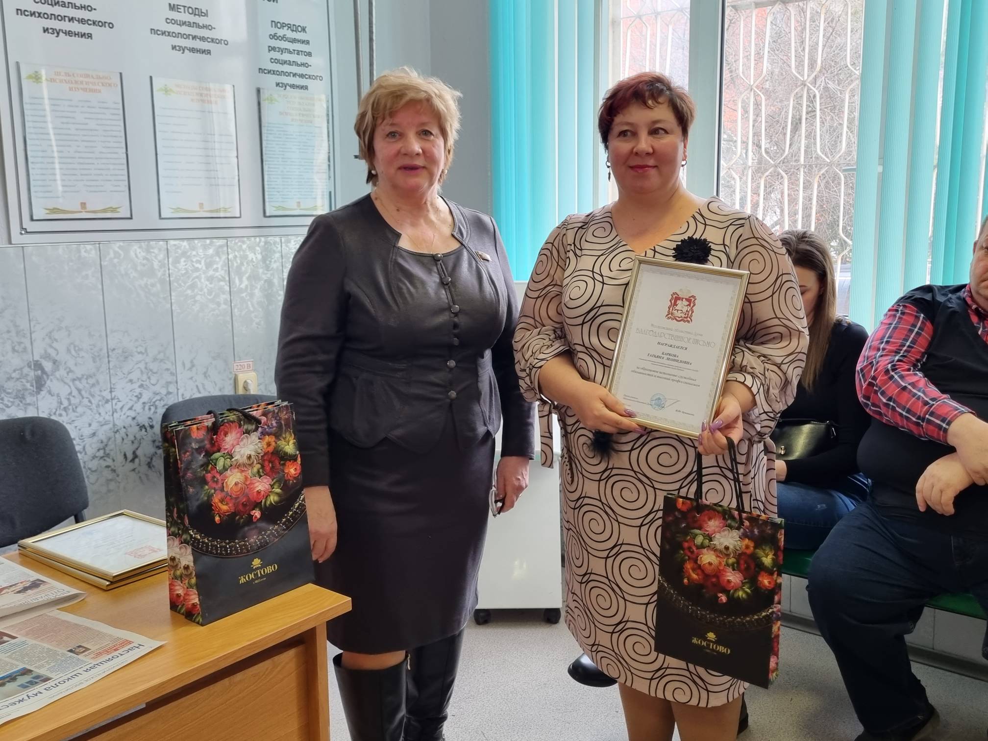 Депутат Московской областной Думы от КПРФ Татьяна Никитас поздравила с профессиональным праздником сотрудников Военного комиссариата г.о. Подольск