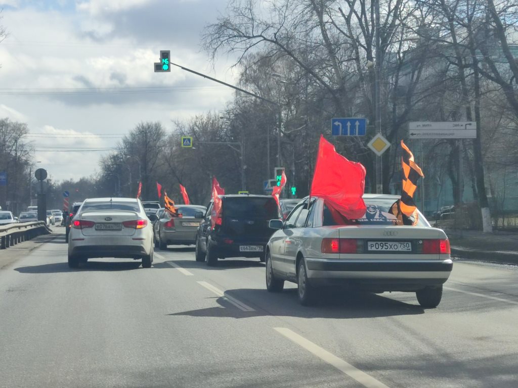 Автопробег в Люберцах