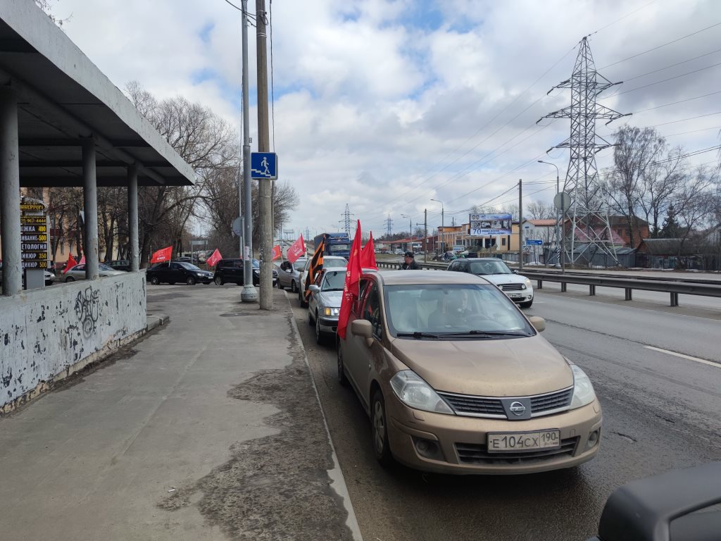 Автопробег в Люберцах
