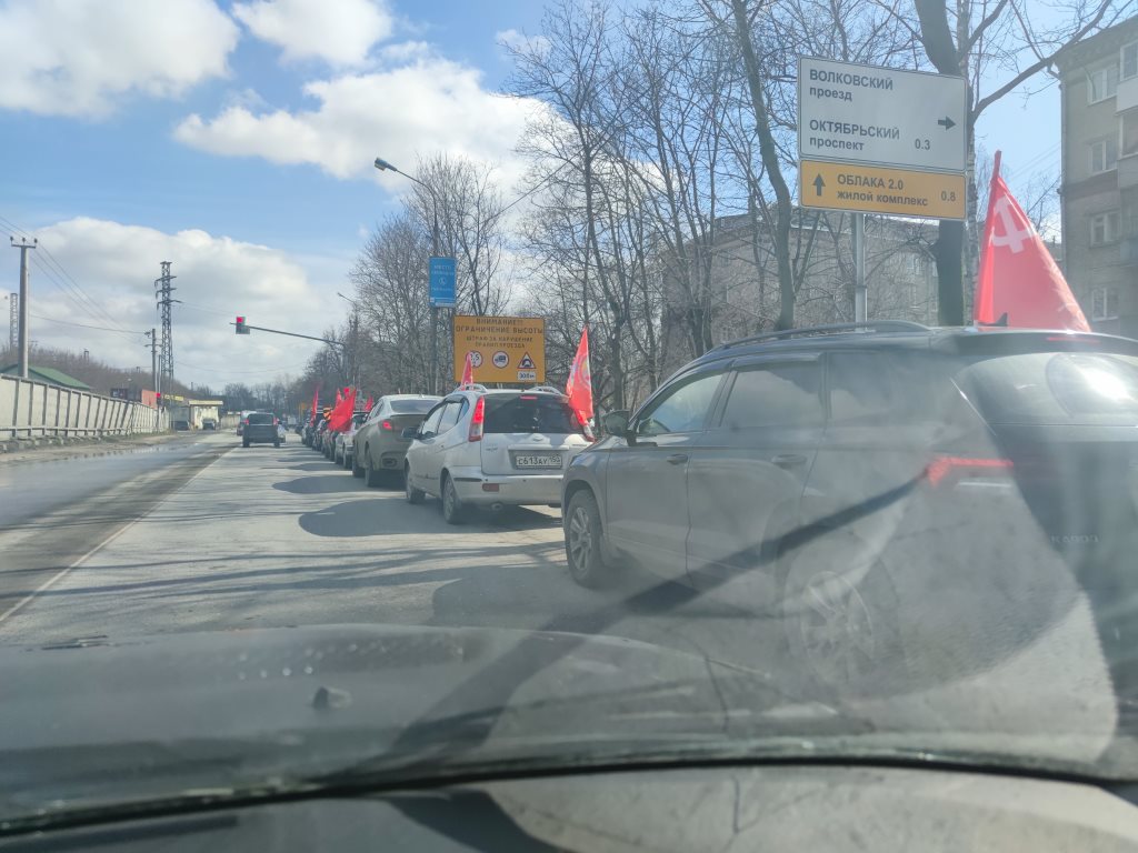 Автопробег в Люберцах