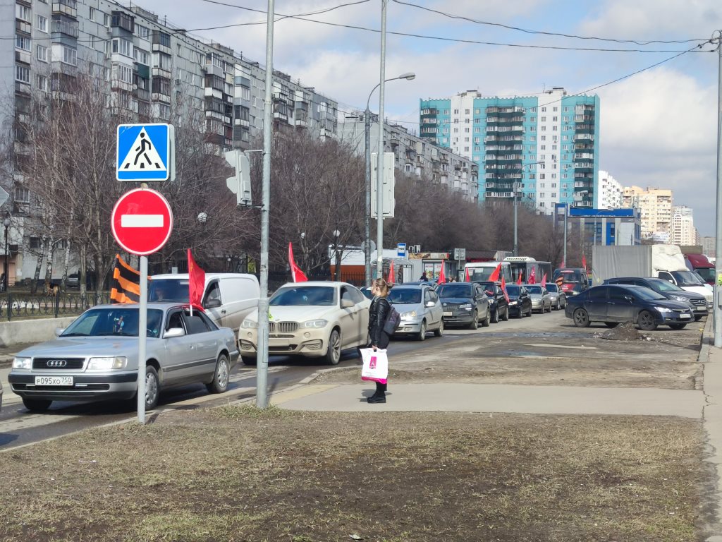 Автопробег в Люберцах