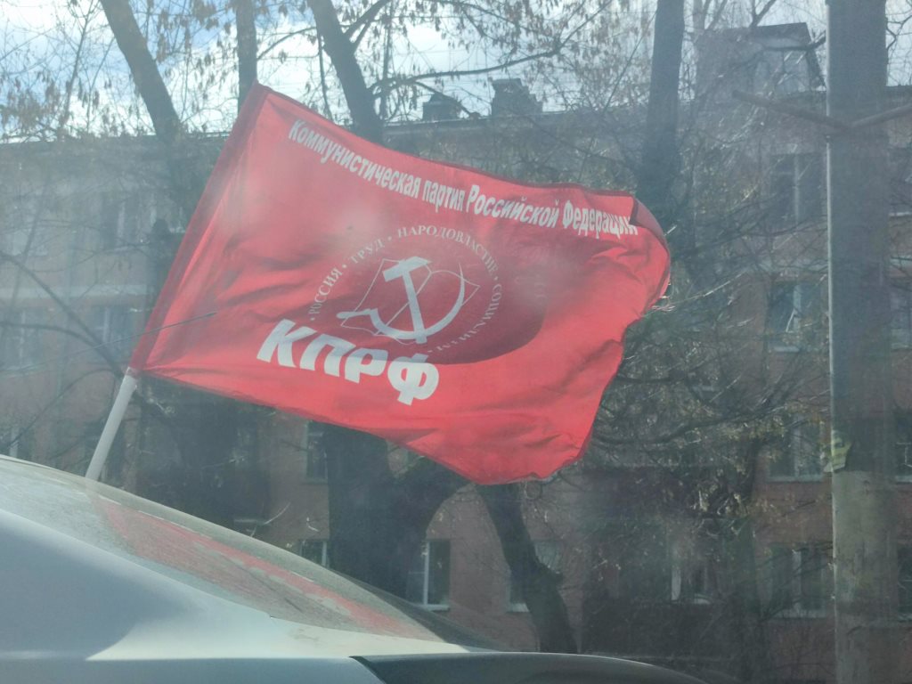 Автопробег в Люберцах