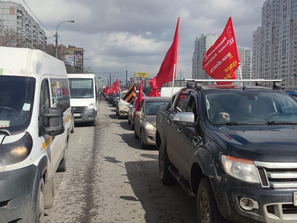 Автопробег в Люберцах