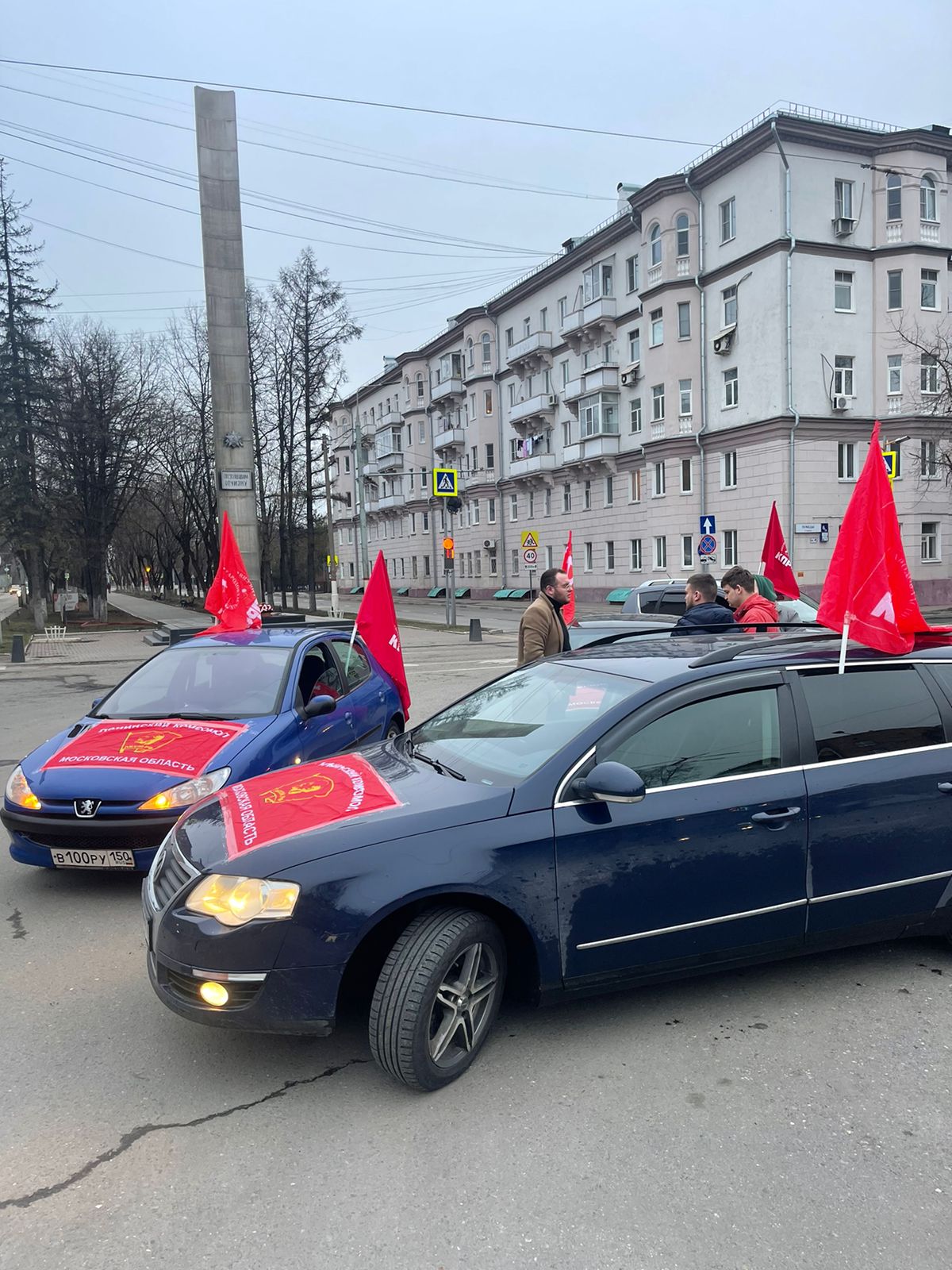 Химкинские коммунисты приняли участие во всероссийском автопробеге
