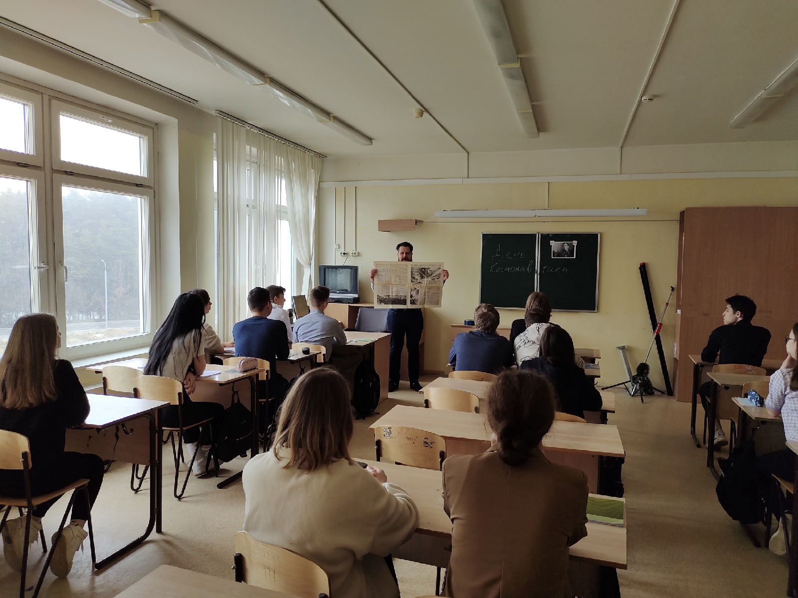 В Балашихе провели занятия, посвященные Дню Космонавтики