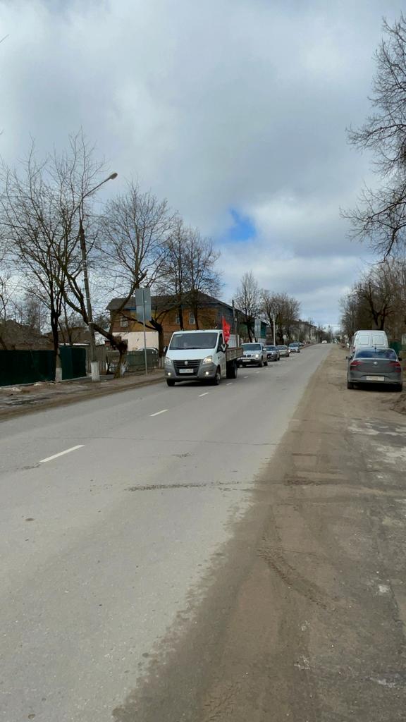 Коммунисты Наро-Фоминска приняли участие в автопробеге в поддержку ВС РФ