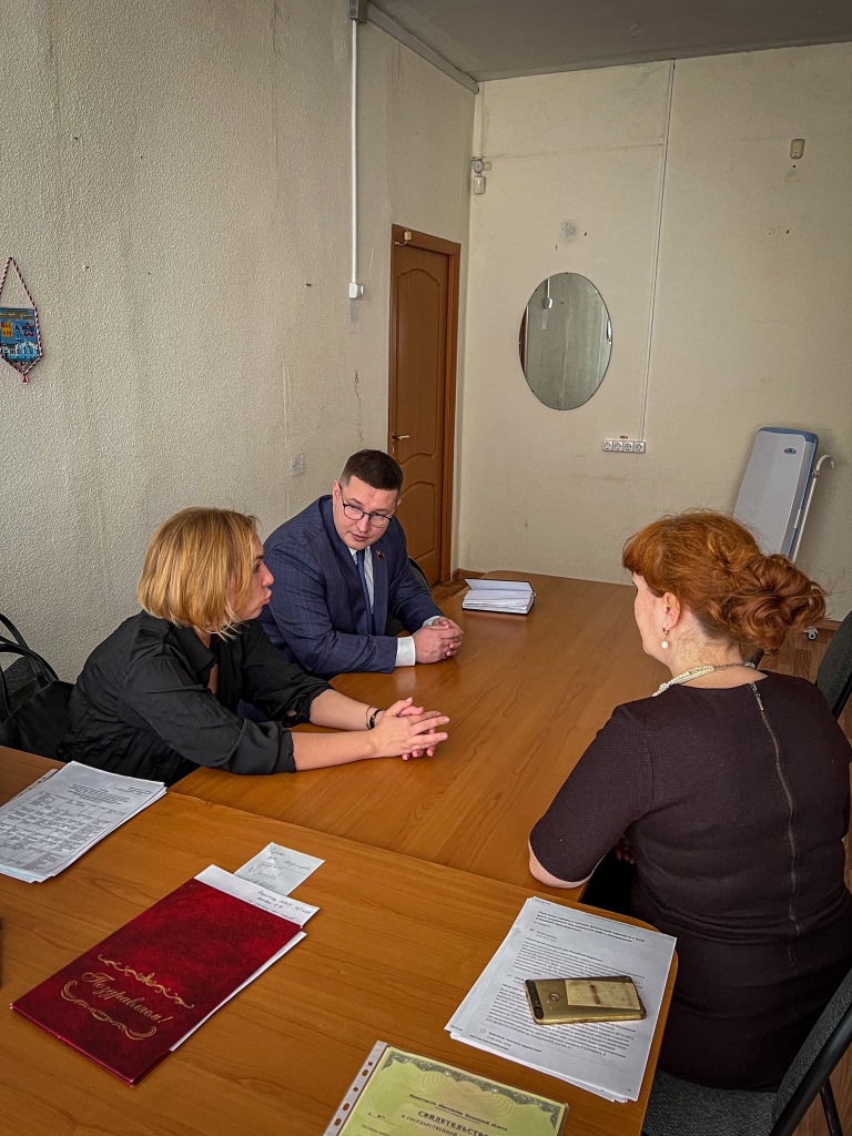 Марк Черемисов: «Центра образования №29 в Богородском городском округе – пример патриотического воспитания молодёжи!»