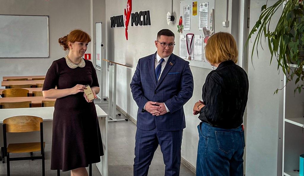 Марк Черемисов: «Центра образования №29 в Богородском городском округе – пример патриотического воспитания молодёжи!»