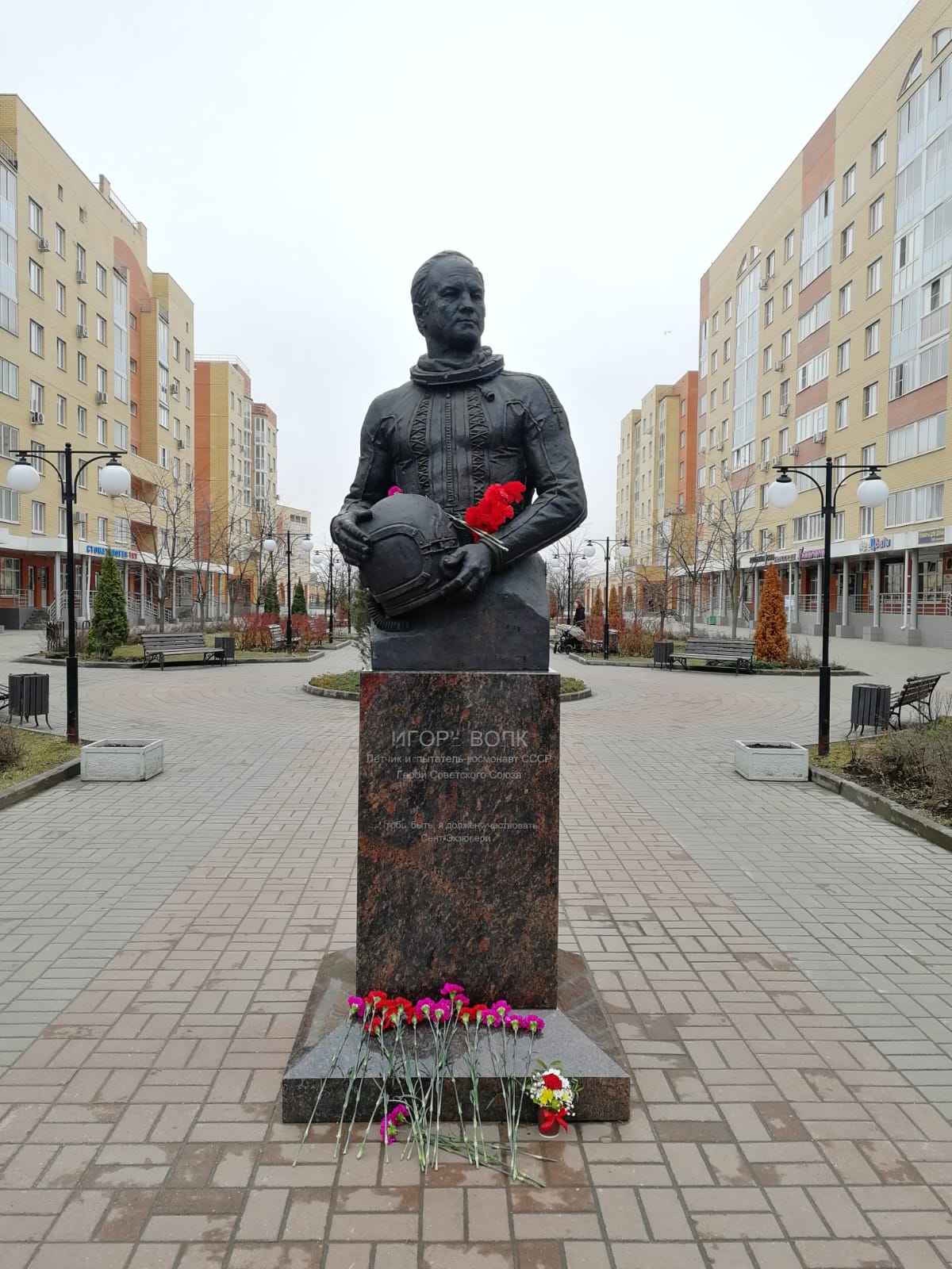 День космонавтики в Жуковском
