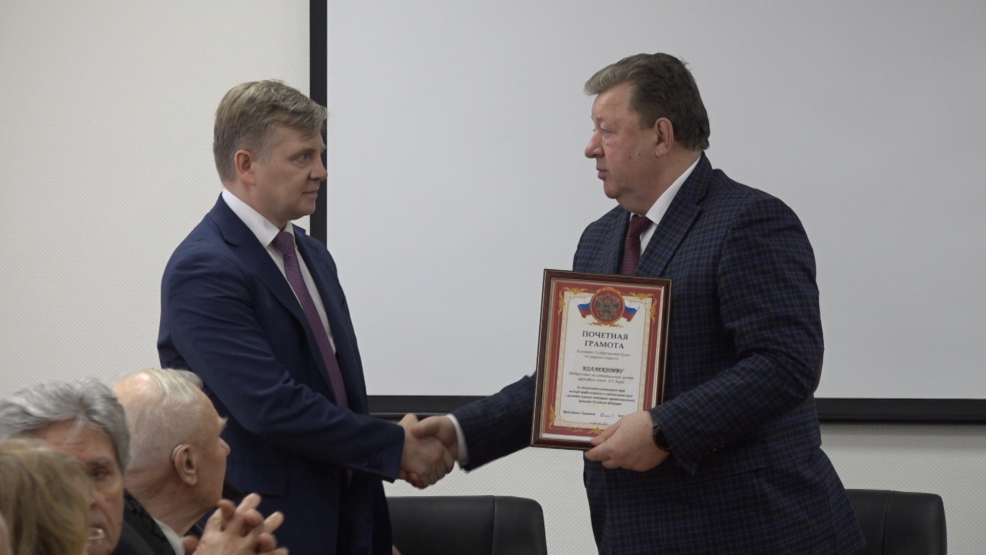 Заместитель Председателя ЦК КПРФ Владимир Кашин посетил с рабочим визитом ФГБНУ «ФИЦ картофеля им. Г.А. Лорха» и филиал ФИЦ картофеля ВНИИ крахмалопродуктов в г.о. Люберцы