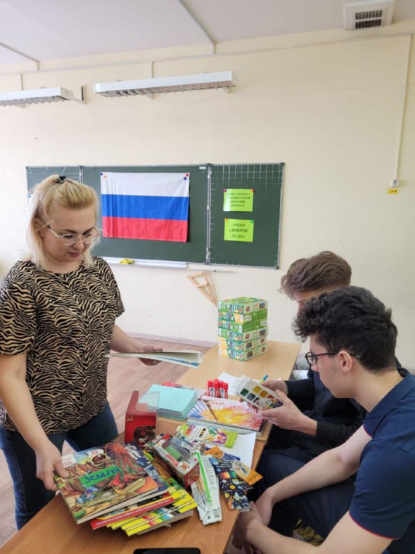 Коммунисты Балашихи передали наборы гуманитарной помощи беженцам из ДНР