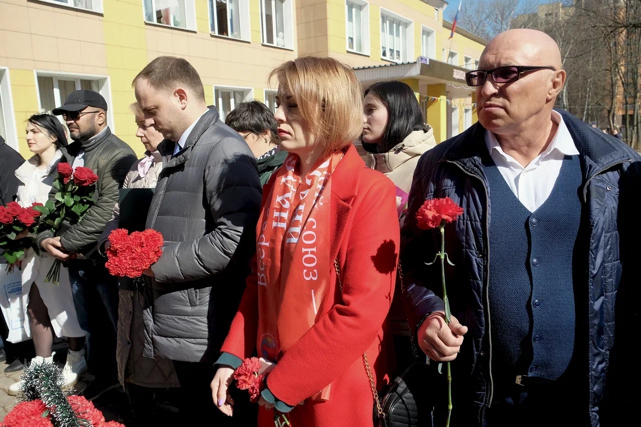 Пока живем, мы помним… 11 апреля ...