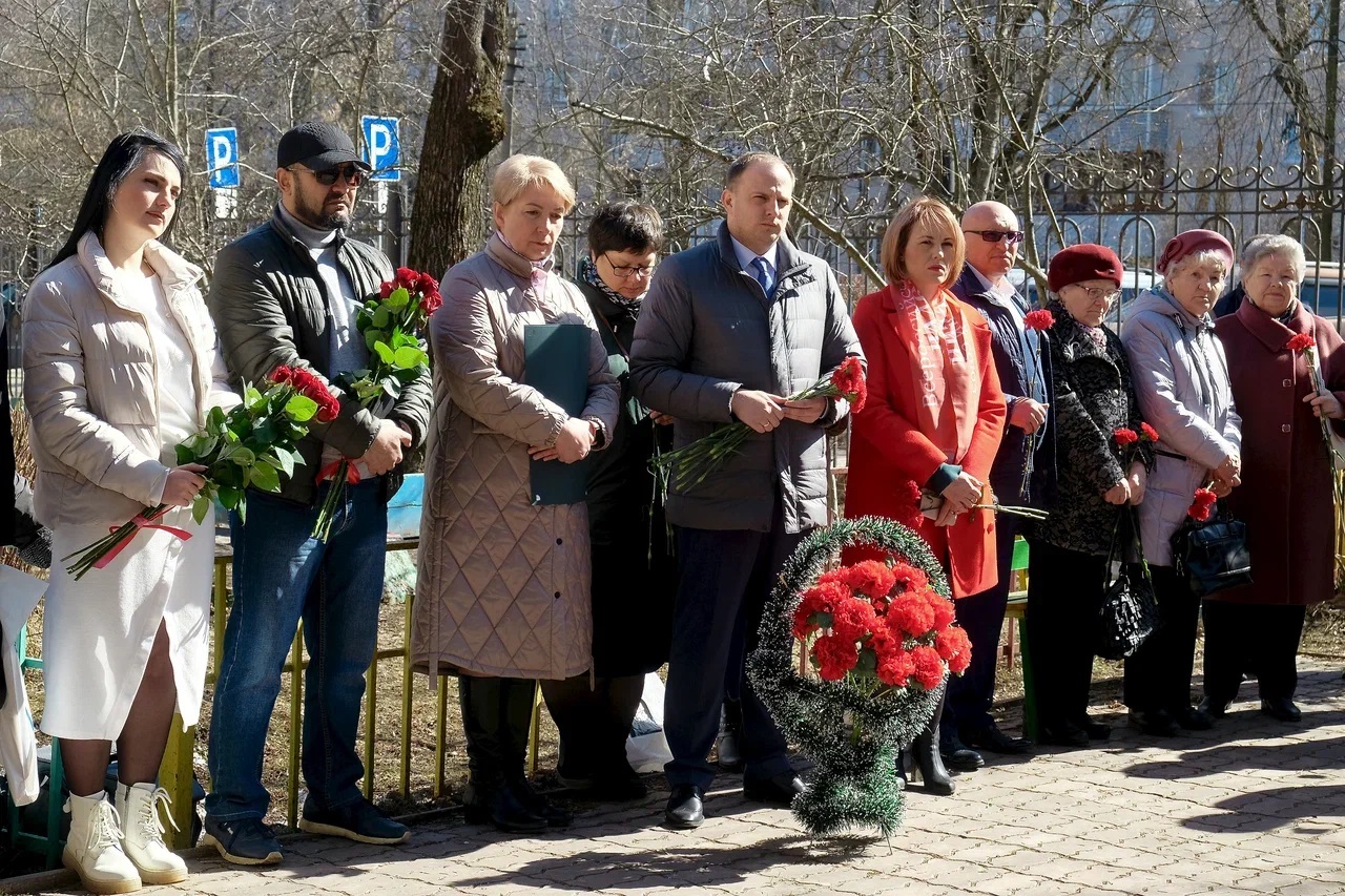 Пока живем, мы помним… 11 апреля ...