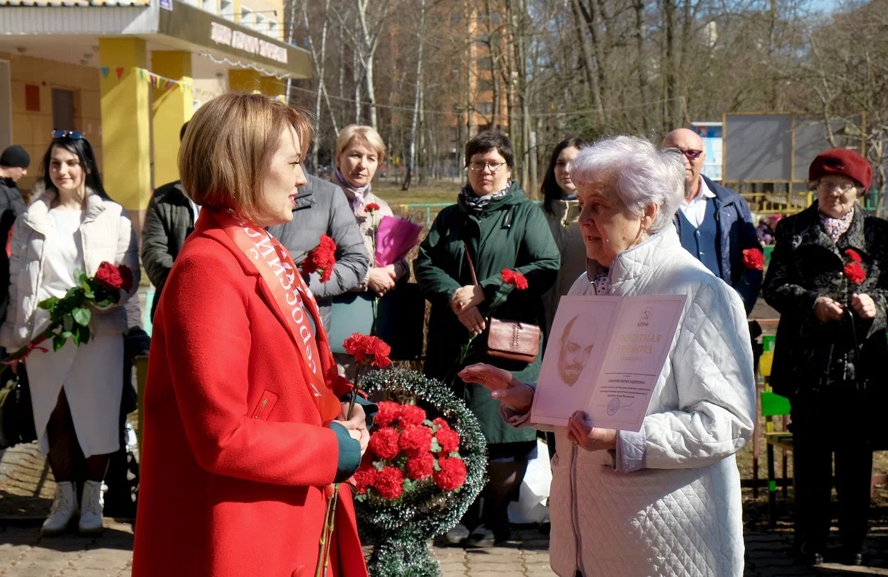 Пока живем, мы помним… 11 апреля ...