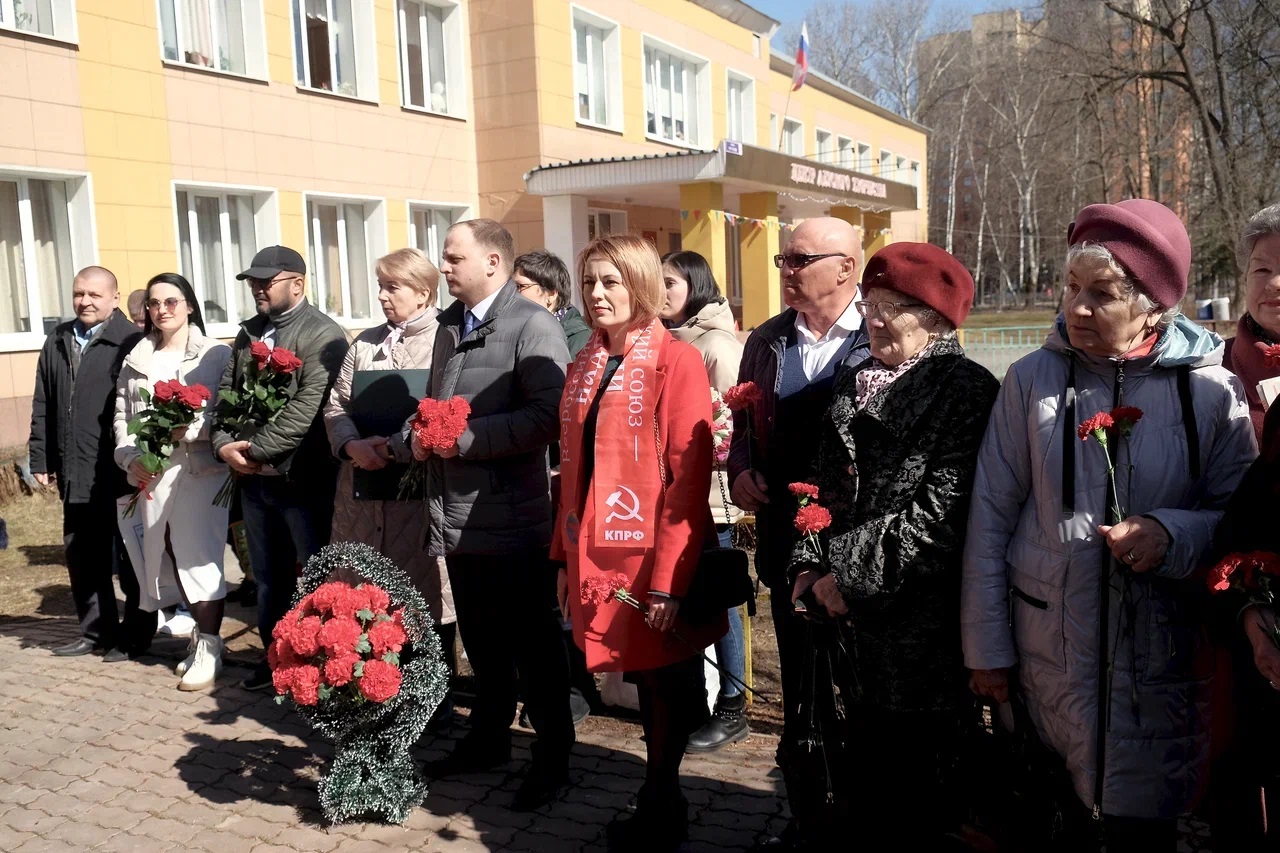 Пока живем, мы помним… 11 апреля ...
