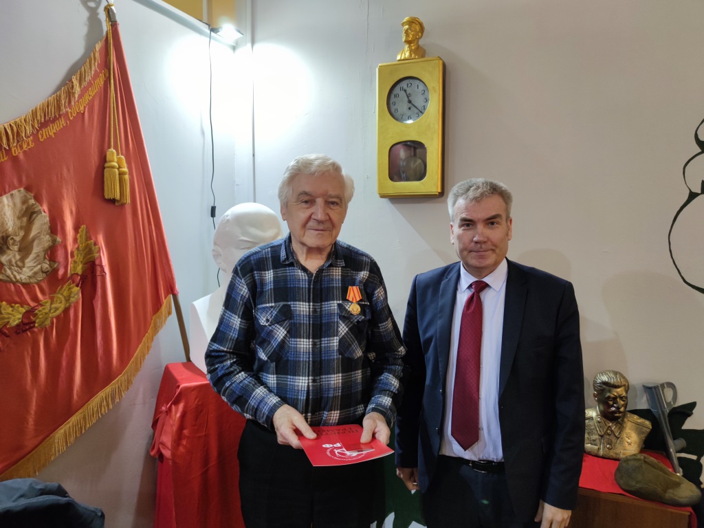 Состоялся Пленум Люберецкого ГК КПРФ